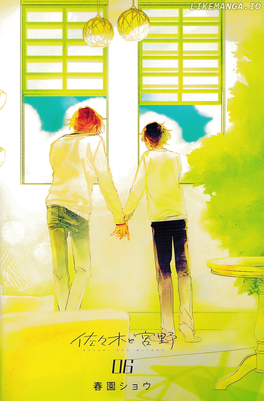 Sasaki to Miyano, Chapter 28 image 04